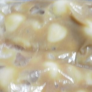 にんにくの味噌漬け スタミナ 血行促進 レシピ 作り方 By とりあえず乾杯 楽天レシピ にんにくの味噌漬け スタミナ 血行促進 レシピ 作り方 By とりあえず乾杯 楽天レシピ